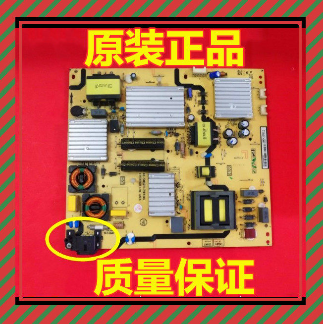 TCL TV L55E5800A-UD LCD power supply accessories board 40-LM9211 a PWA1XG PWC PWD