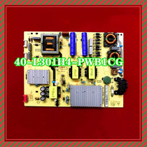 Original TCL L65P2-UD 65A730U L65E5800A-UD Power Supply Board 40-L301H4-PWB1CG