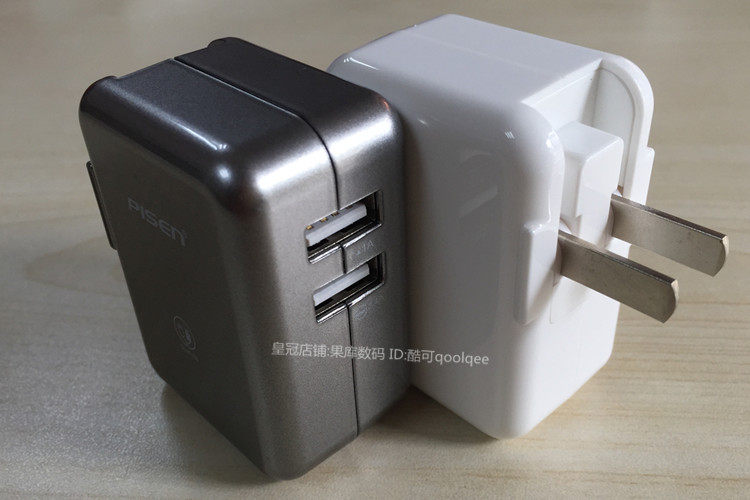 chargeur PISEN pour téléphones APPLE APPLE IPHONE5S - Ref 1302206 Image 6