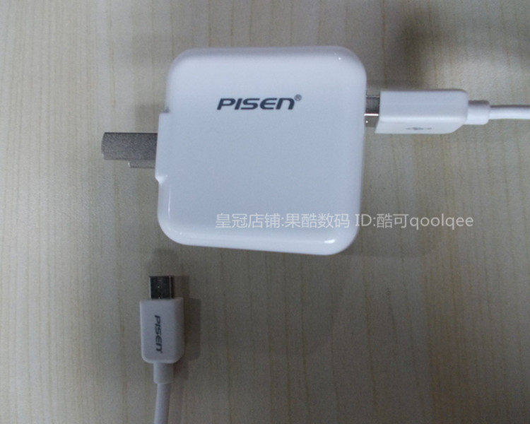 chargeur PISEN pour téléphones APPLE APPLE IPHONE6 - Ref 1298818 Image 13