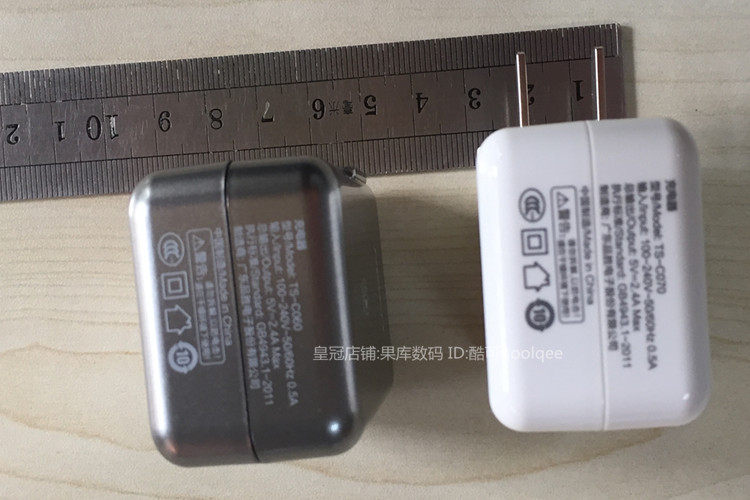 chargeur PISEN pour téléphones APPLE APPLE IPHONE5S - Ref 1302206 Image 9