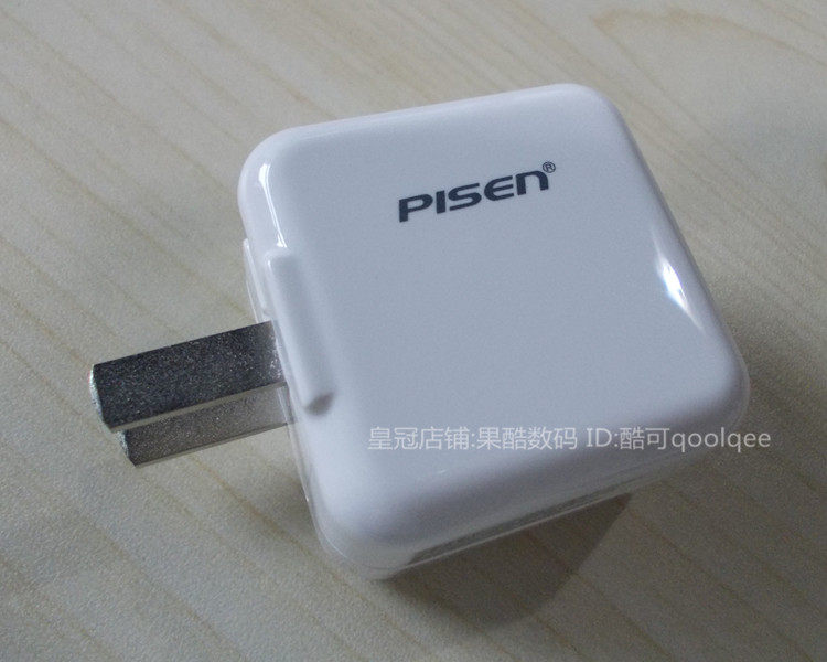 chargeur PISEN pour téléphones APPLE APPLE IPHONE6 - Ref 1298818 Image 8