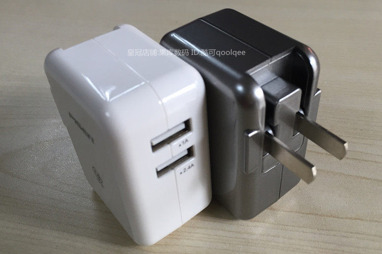 chargeur PISEN pour téléphones APPLE APPLE IPHONE5S - Ref 1302206 Image 5