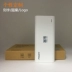 Sạc các sản phẩm LED giành kho báu cung cấp điện dự phòng 2 10000 Universal Mobile bán buôn nhỏ gọn cầm tay biểu tượng tùy chỉnh đỏ - Ngân hàng điện thoại di động