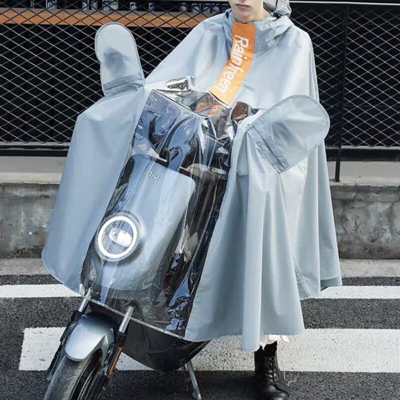 Suitable for Niu Nxt/Mqil/Uqi/Mqis Electric Vehicles, Black Raincoat with Large Brim, Personalized Raincoat