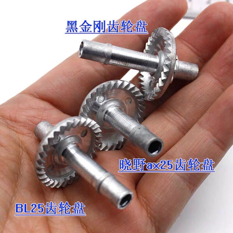 Fishing Reel Bearing Gear Plate Fortress Bl25 Large Gear Black Diamond Fishing Reel Gear Bearing Ax25 Fishing Reel Core