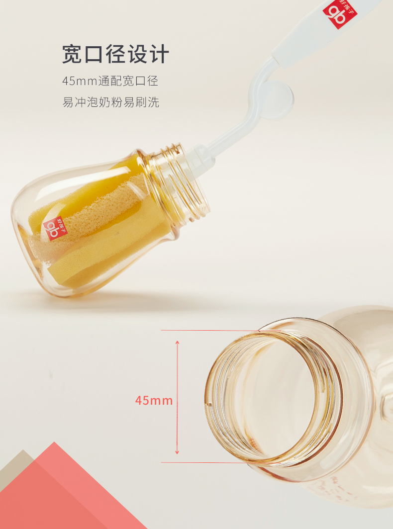 Bé trai sơ sinh bình sữa ppsu rộng tầm cỡ bé rơm chai thương hiệu lớn chống đầy hơi chống đầy hơi - Thức ăn-chai và các mặt hàng tương đối bình sữa upis