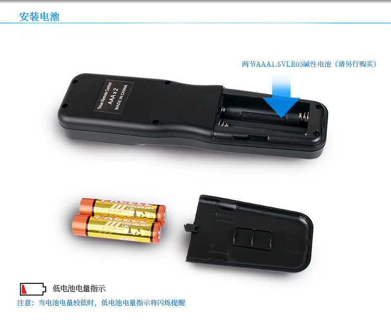 RST-7002 LEANS LINE_12.JPG