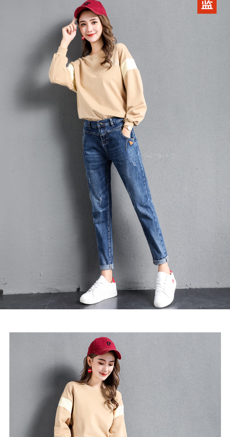 Jean femme - Ref 3194159 Image 22