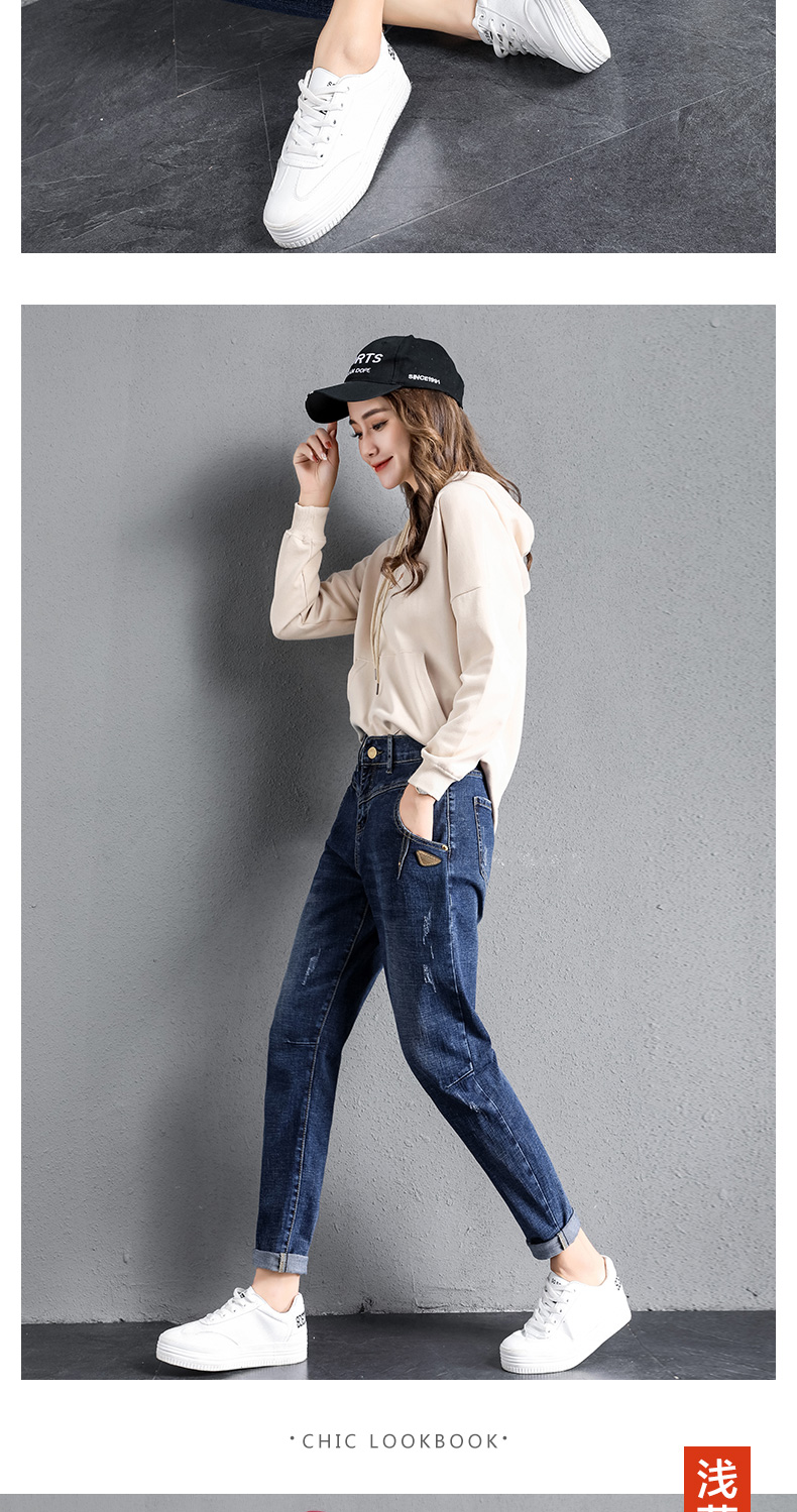Jean femme - Ref 3194159 Image 21
