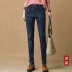 Quần harem retro size lớn là quần jeans mỏng Hàn Quốc quần âu 2019 mới quần dài cạp cao quần nữ - Quần jean Quần jean