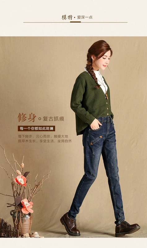 Quần harem retro size lớn là quần jeans mỏng Hàn Quốc quần âu 2019 mới quần dài cạp cao quần nữ - Quần jean