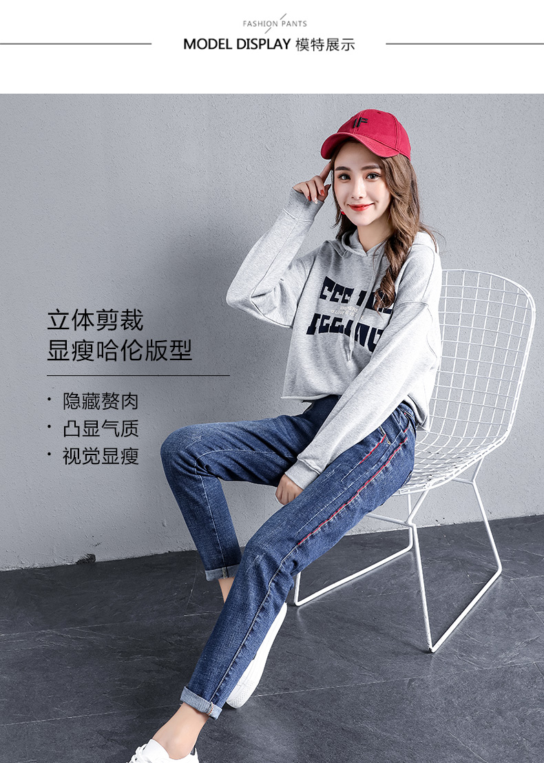 Jean femme - Ref 3191257 Image 19