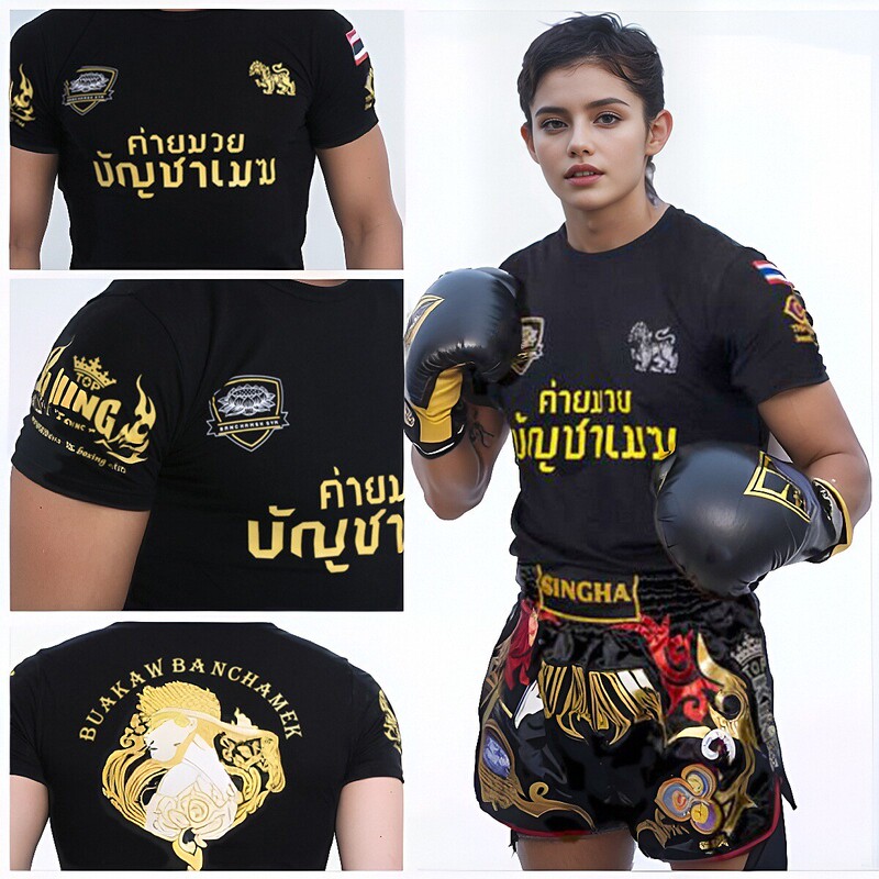 Thai Muay Thai Style Round Neck T-Shirt for Men, Short Sleeve, White Lotus Design, for Muay Thai, Ufc, Martial Arts, Sanda, and Fitness