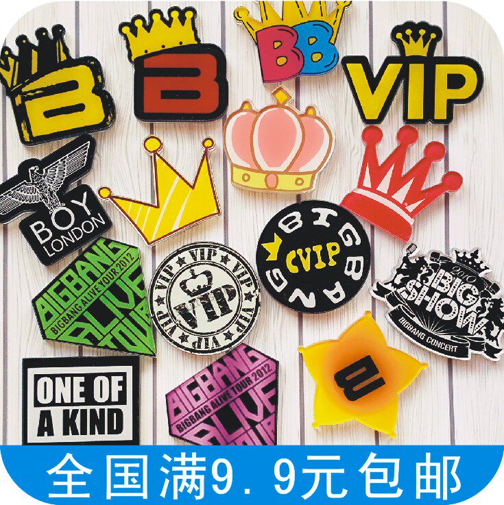 Broche en plexiglas - Ref 1182927 Image 6