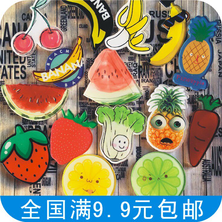 Broche en plexiglas - Ref 1182947 Image 6