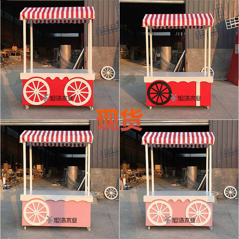 Sales car mall floaters promotion car mobile car supermarket sale car ice cream truck stall car spot