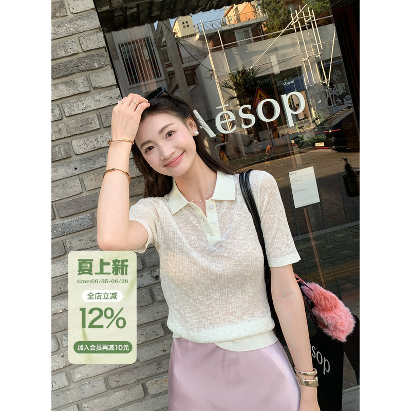 Fol Else【Cloud Soft and Cool】Three-Dimensional Cable Knit Polo Collar Short-Sleeved Knit Top for Commuting, Elegant and Thin Style
