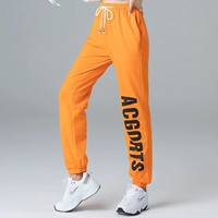 Оранжевые (черные) брюки