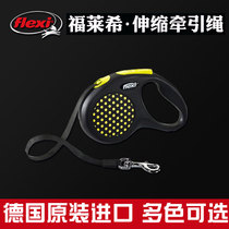 flexi forlehy pet telescopic traction rope small medium canine dog traction rope dog chain son dog rope Mars