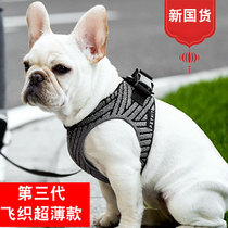 Small PePETKIT Chest Harness Dog Chain Sub Medium Dog Small Walk Dog Dog Traction Rope Explosion-proof Dog Rope Cat Chain