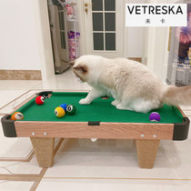 Uncamaradow nooker billiard Ball wearing suit cat scratching board Falling Litter Cat Toy Grinding Claws Teasing Cat to Bite Kitty Supplies