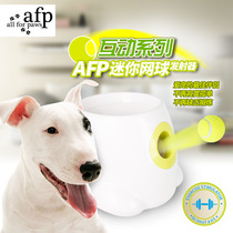 US AFP pooch tennis thrower Autoserve pet throwing ball-thrower interactive toy elastic ball