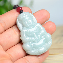 Jade Guanyin Bodhisattva pendant ice type A jade Myanmar natural mens necklace pendant jade pendant