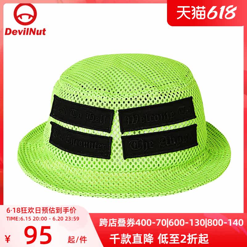 DEVIL NUT Tide Cards Cool Casual Hat Accessories BIB SFV