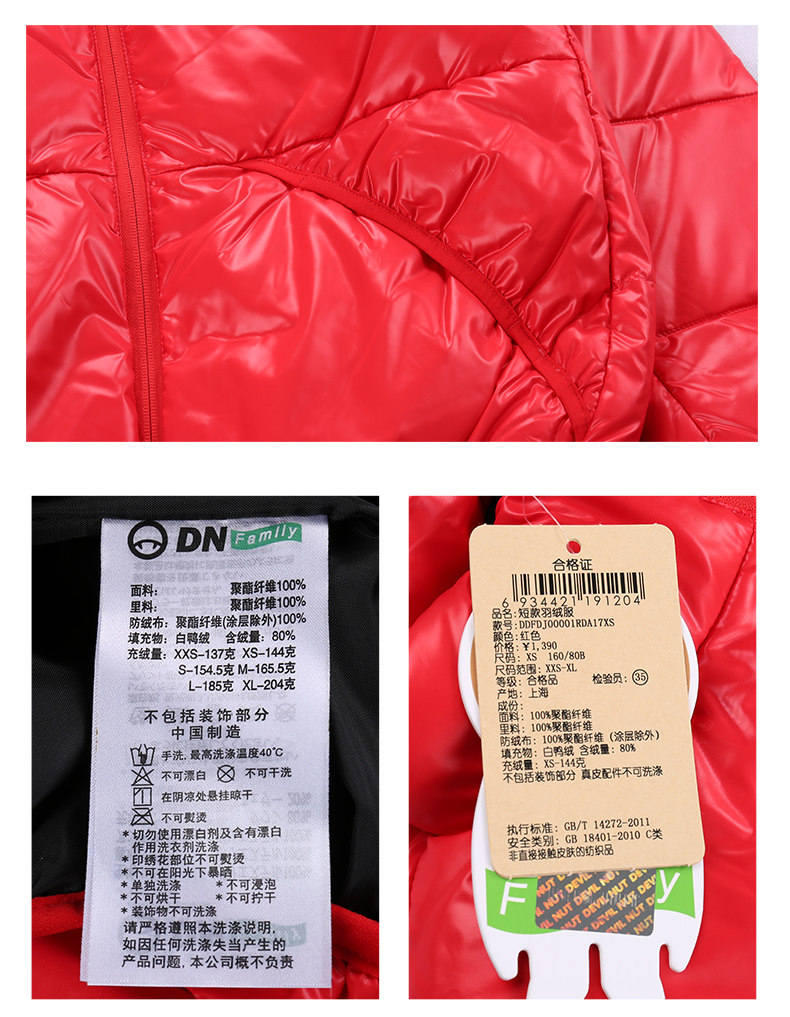 Blouson homme DEVIL - Ref 3122240 Image 26