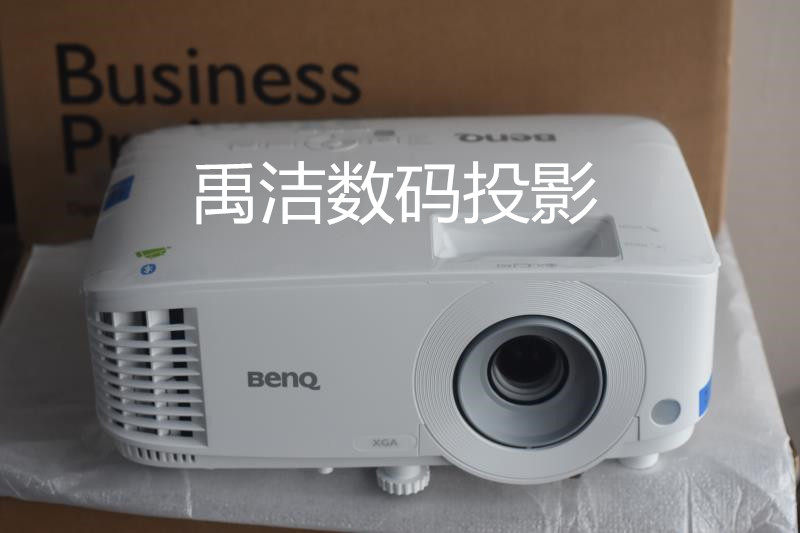 BenQ EM18E6 EM18F7 EM1908 EM1919 Projector Smart Business Office Conference Home