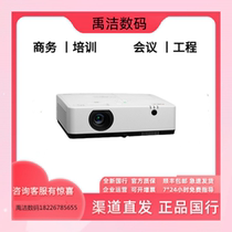 NEC projection CA4120X 4160X 4260X 4355X 4355X projector 4200W 4200U
