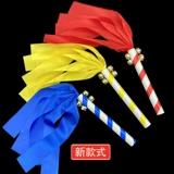 Детский сад инструментальный трах детский танцевальный цветок