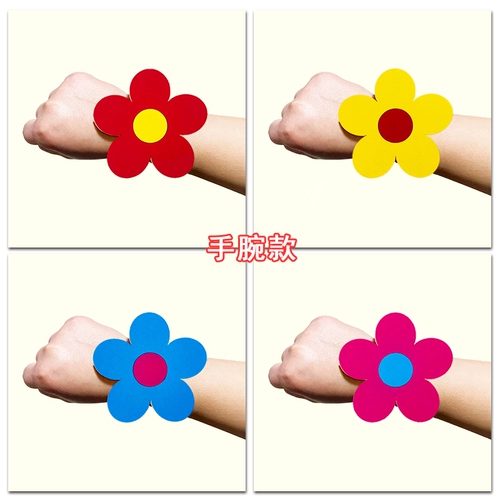 Детский сад танцевальный реквизит исполняет детей с солнечным цветом с маленьким цветом для спортивной вечеринки для сафлора