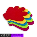 Creative Five -Finger Palm Item, Chorleading Glove Gloves, Dance Spertion Dance Games в детском саду