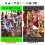 Детский сад ранний упражнение в детском саду.