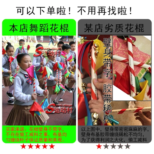 Детский сад ранний упражнение в детском саду.