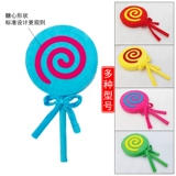 Спортивная встреча в школе детского сада, зачисленная в руку, удерживающая домашние места ранние упражнения.