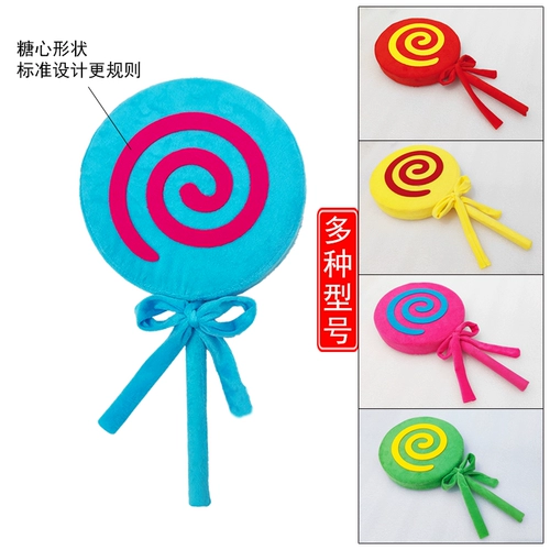 Спортивная встреча в школе детского сада, зачисленная в руку, удерживающая домашние места ранние упражнения.