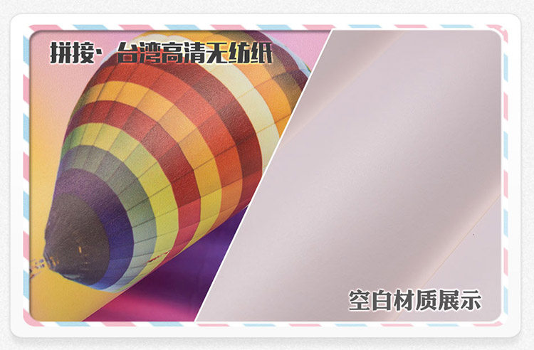 3d科幻山洞狼人杀大型壁画酒吧网咖密室逃脱主题墙纸魔幻森林壁纸 冰点秒杀价 科幻 密室 墙纸 山洞 壁画途虎网