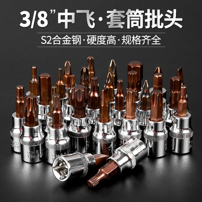 3 8 inch pressure batch screwing tool sleeve inner-lined cross plum steam repair repair tool for flying sleeves head sub