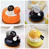 Customized round black bottom bronzing logo card custom cake card card bronzing bronzing silver birthday cake card