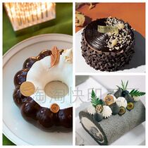 Bending cake card custom logo dessert mousse plug-in label West point decoration card bronzing card custom