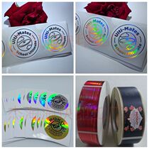 Customized self-adhesive sticker label customized coated paper self-adhesive sticker laser self-adhesive label hot laser sticker