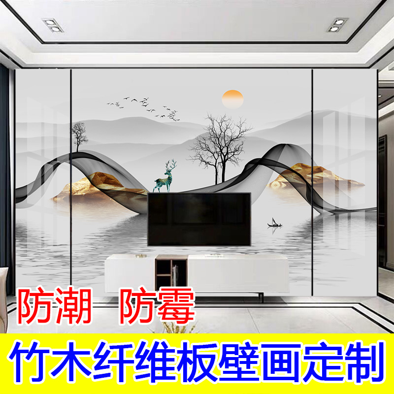 New Chinese style splicing bamboo and wood fiber TV background wall integrated wall panel living room atmospheric wall panel quick-install 3D high light