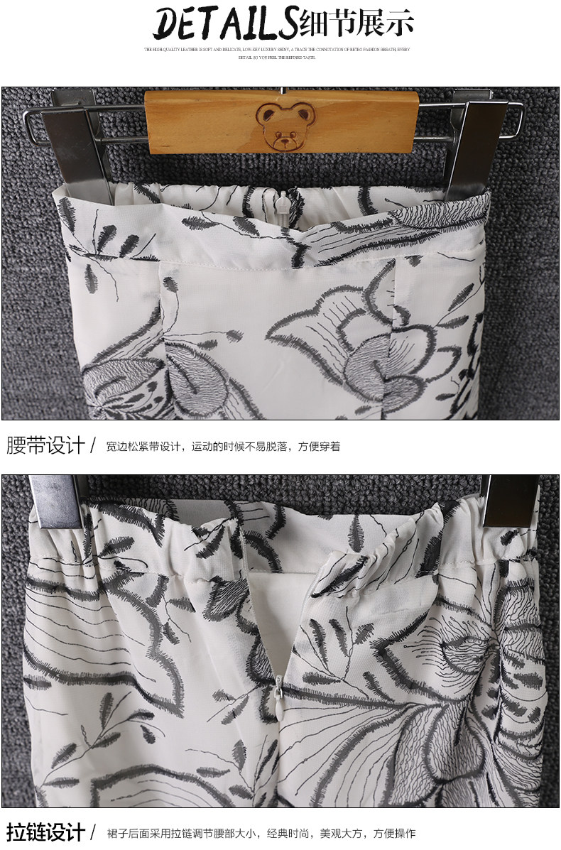 Jupe enfant - Ref 2049501 Image 37