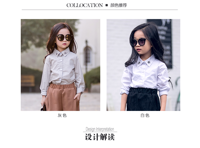 Chemise fille à manche longue - Ref 2085265 Image 20