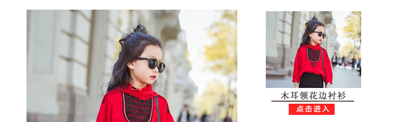 Jupe pour fille - Ref 2049842 Image 11