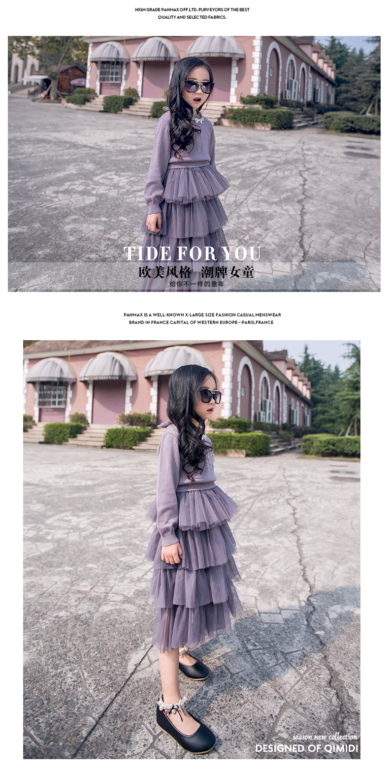 Robes pour fille - Ref 2048110 Image 21