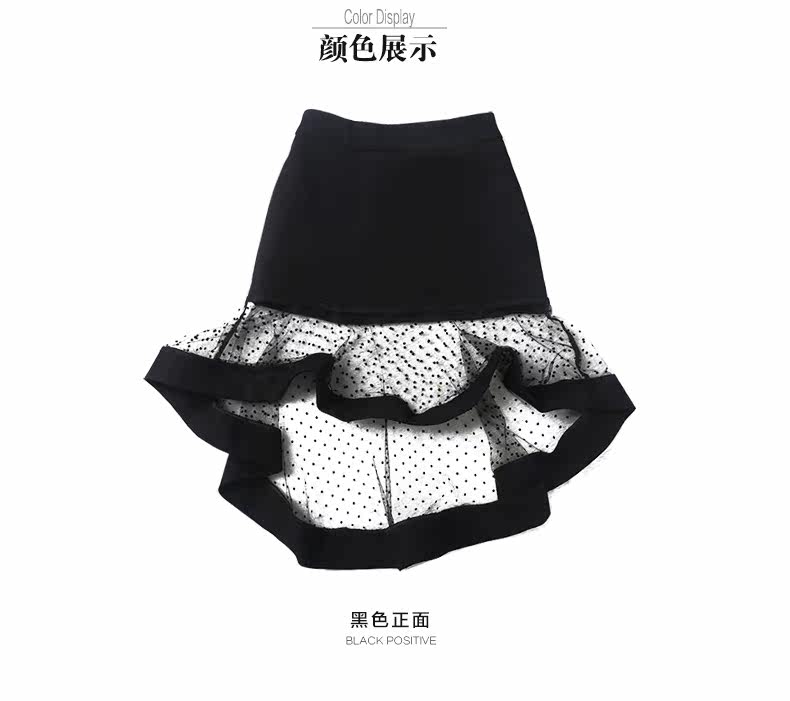 Jupe fillette - Ref 2051062 Image 23